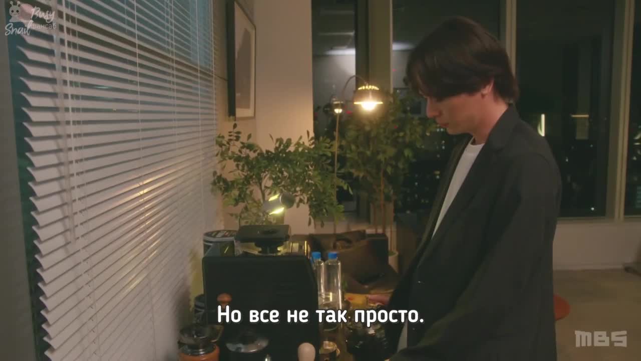 Приятно познакомиться, здравствуйте, давай разведемся - кадр 2