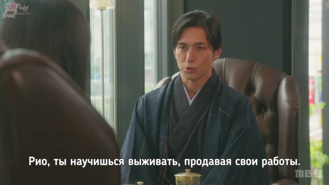 Приятно познакомиться, здравствуйте, давай разведемся - кадр 5