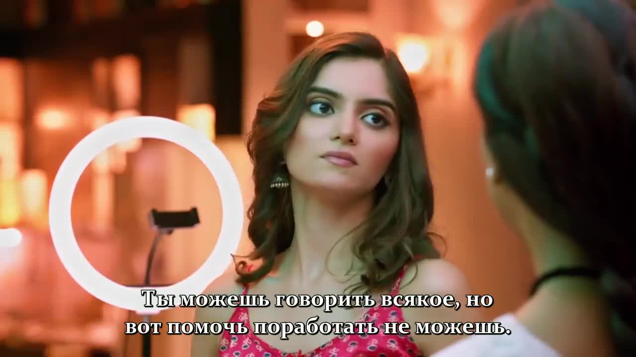 Борьба за брак - кадр 3