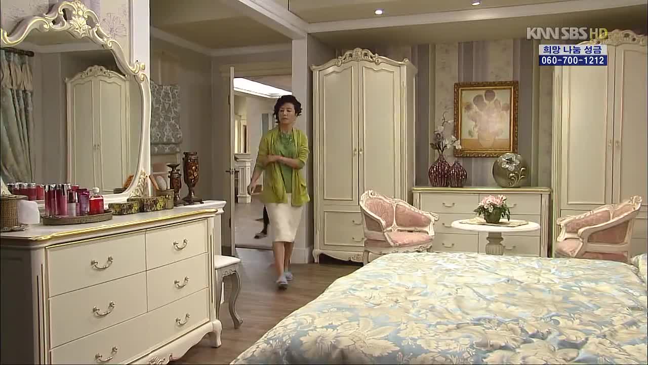 Новые сказки Кисэн - кадр 2