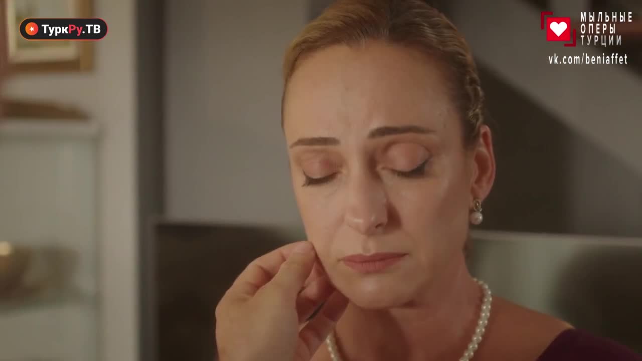 Аладжа - кадр 2