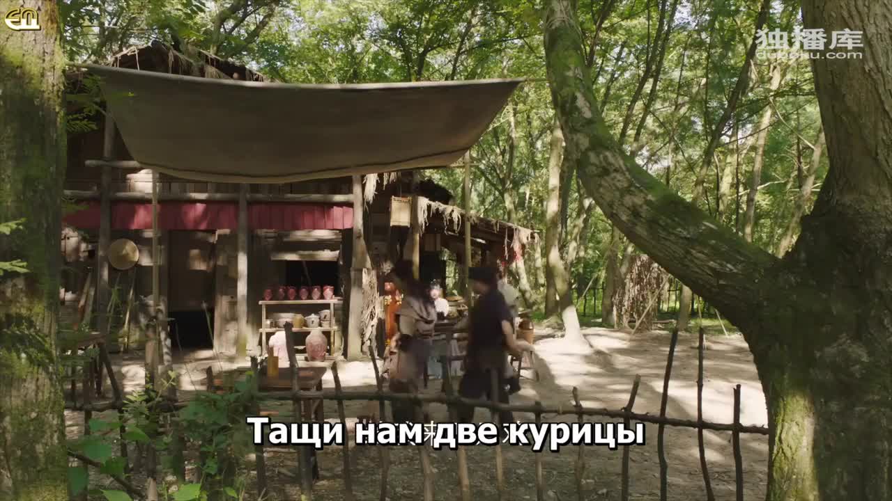 Спросите повара - кадр 3
