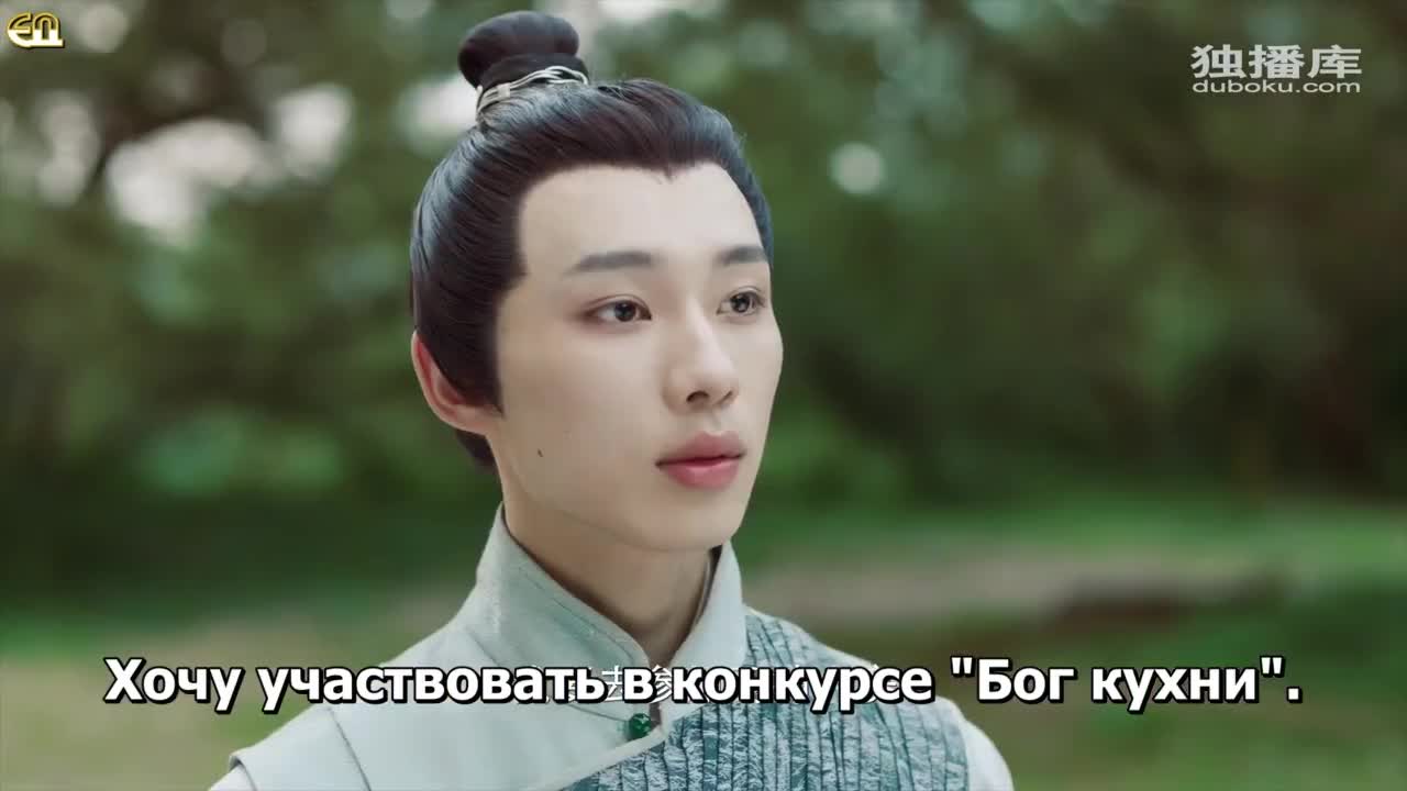 Спросите повара - кадр 5