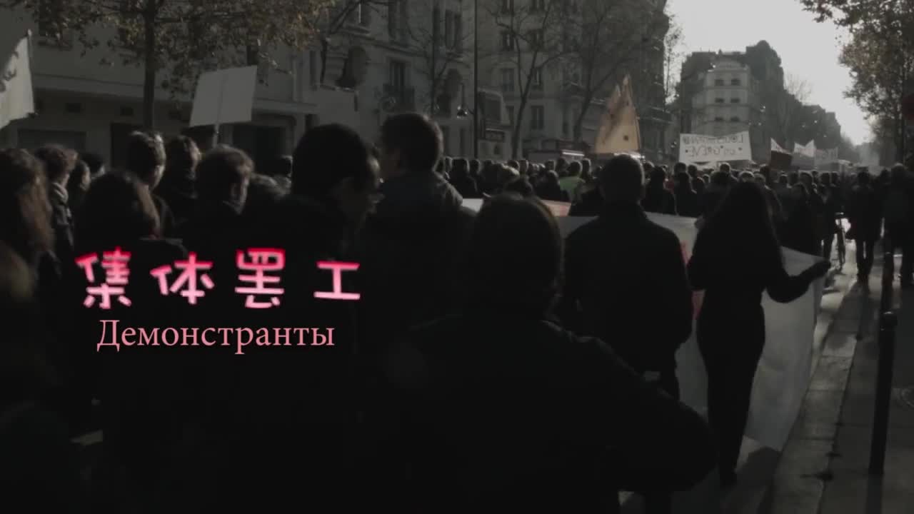 Экс-модель - кадр 2