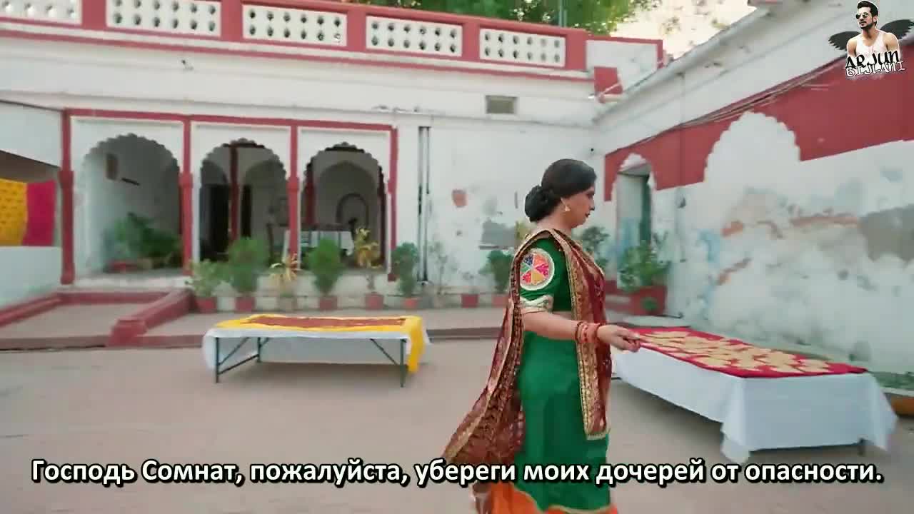 Шив и Шакти - кадр 4