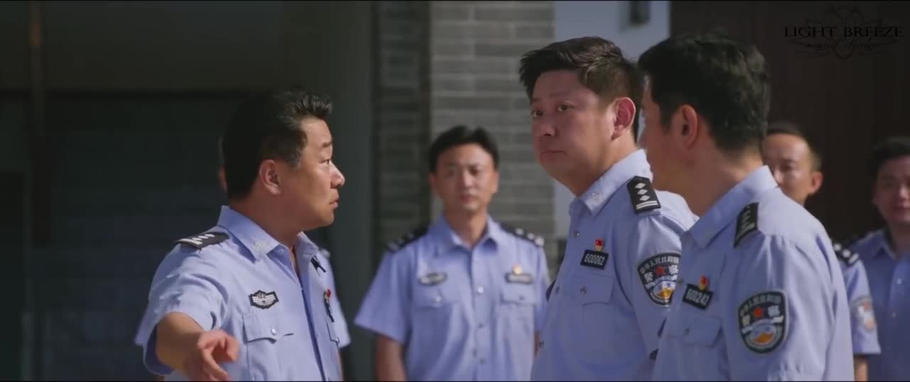 Jing Cha Rong Yao - кадр 2