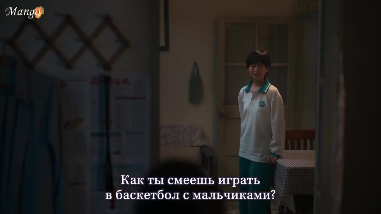 Я потом посмеюсь - кадр 5
