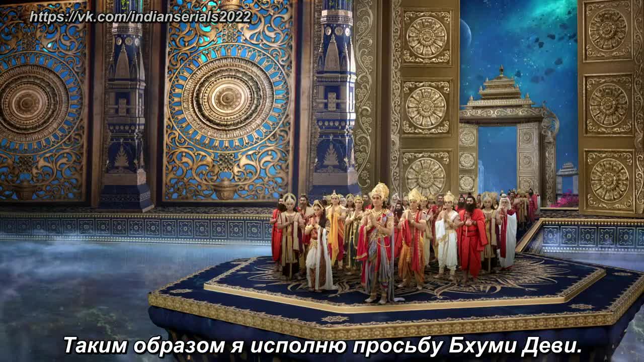Ее имя Яшода - кадр 1