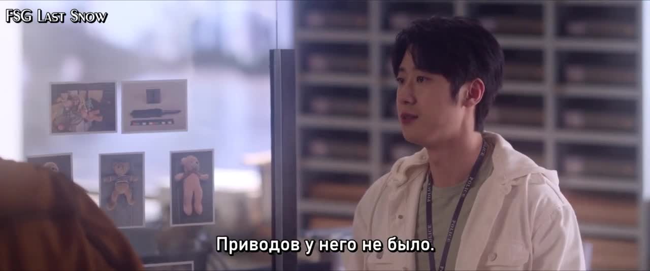 Внутри убийцы - кадр 4