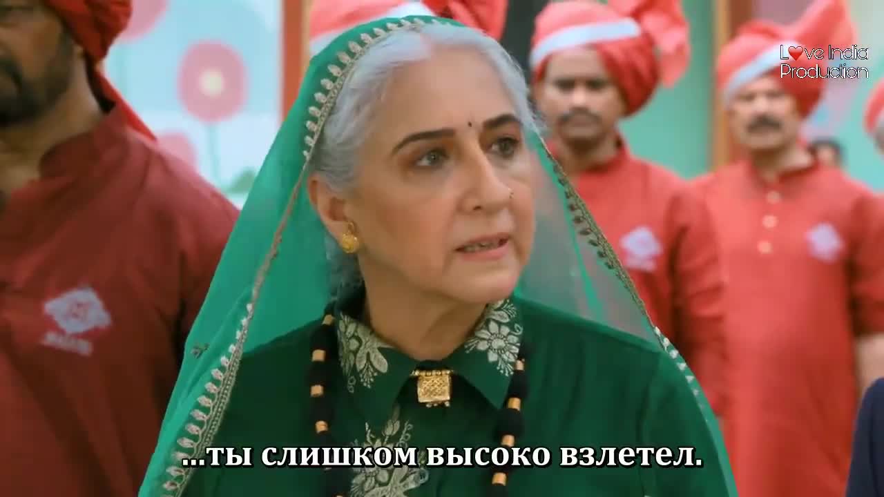 Помешательство - кадр 1