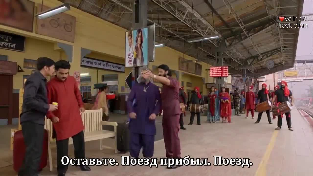 Помешательство - кадр 3