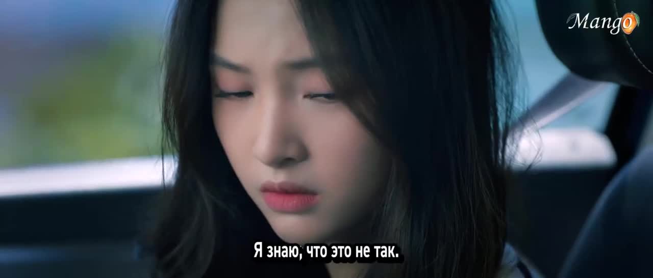 Хитрость - кадр 1