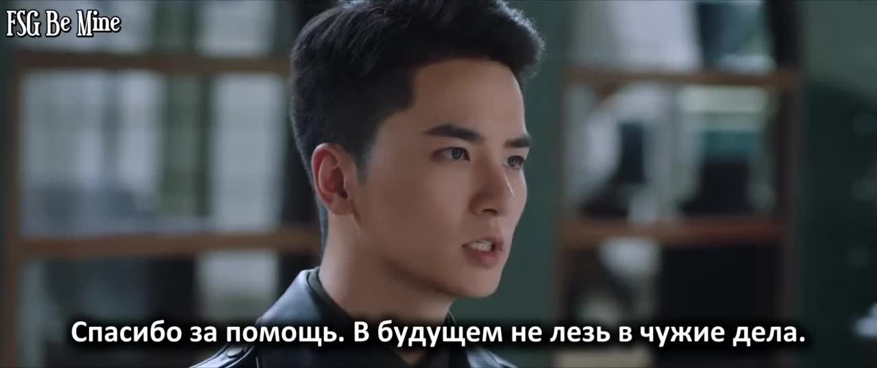 Необычные случаи в Речном городе - кадр 3