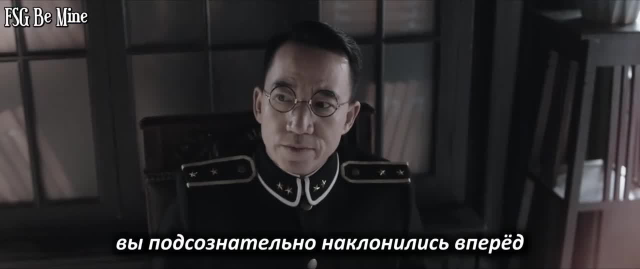 Необычные случаи в Речном городе - кадр 4