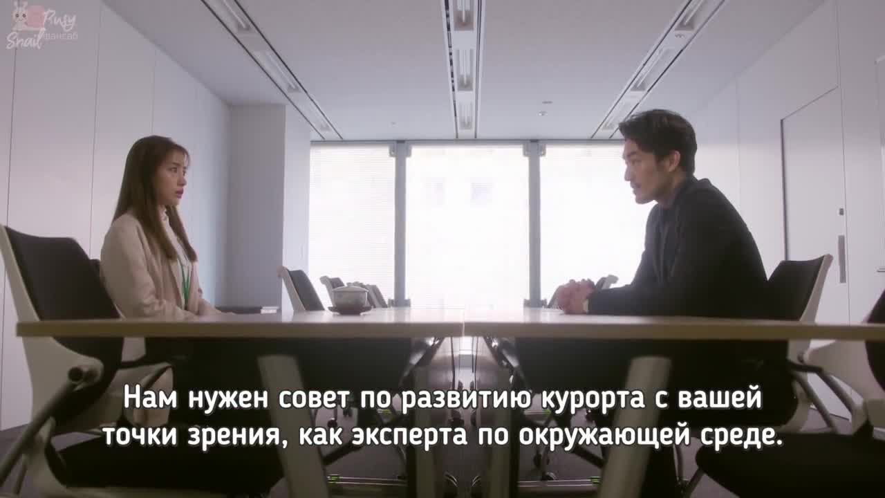 Любовь глубока - кадр 3