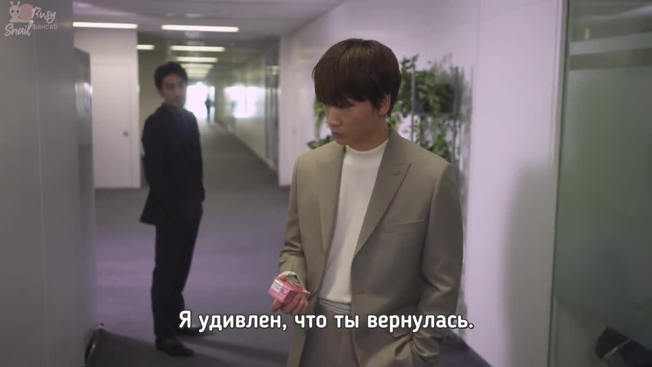 Любовь глубока - кадр 4