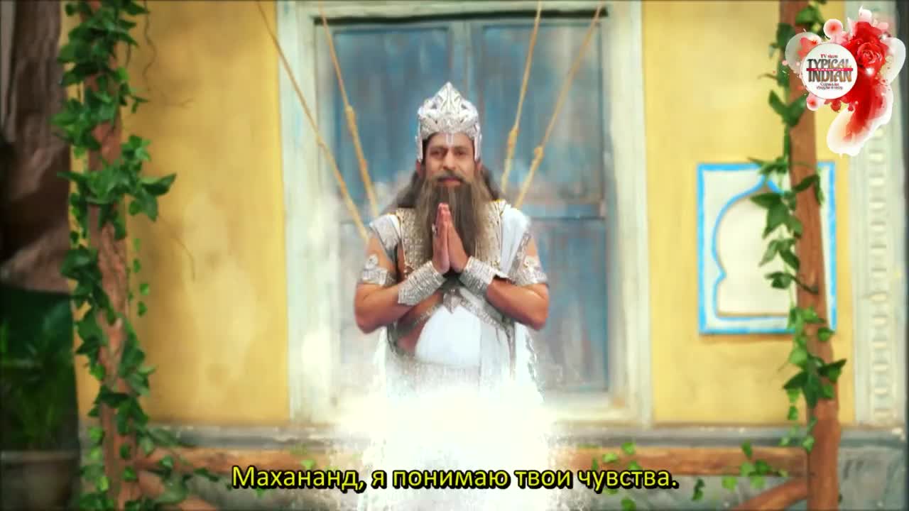 Джай Хануман - нерассказанная история - кадр 4