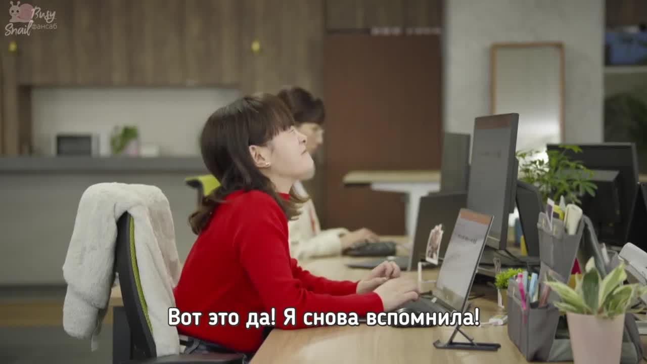 Перемены в сердце - кадр 1
