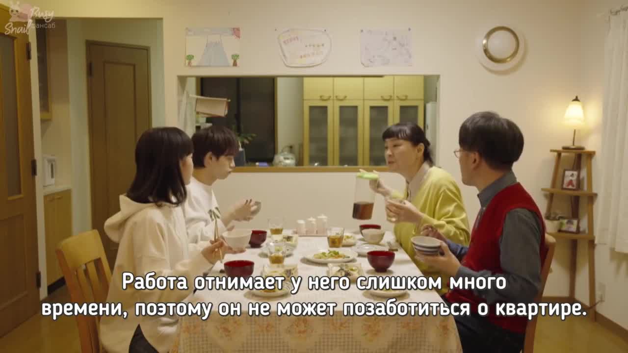 Перемены в сердце - кадр 5