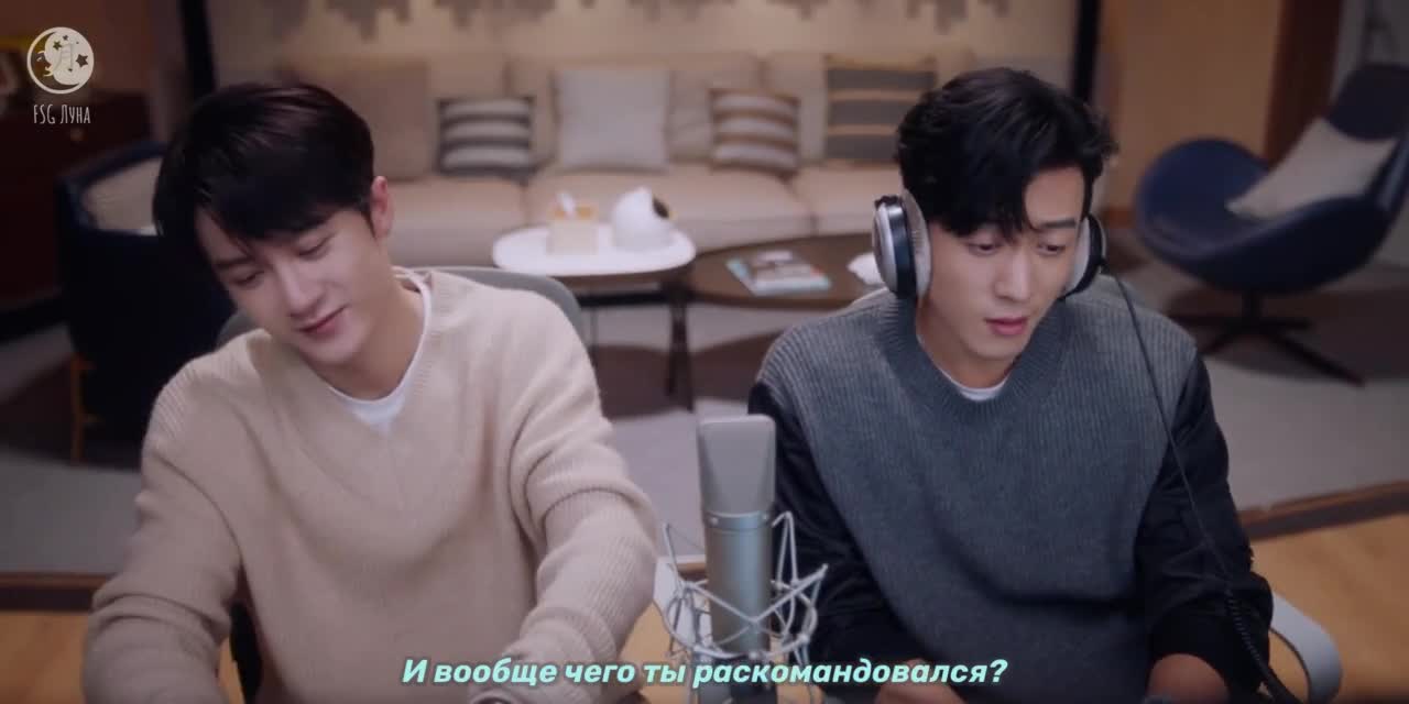 О тебе все мечты - кадр 4