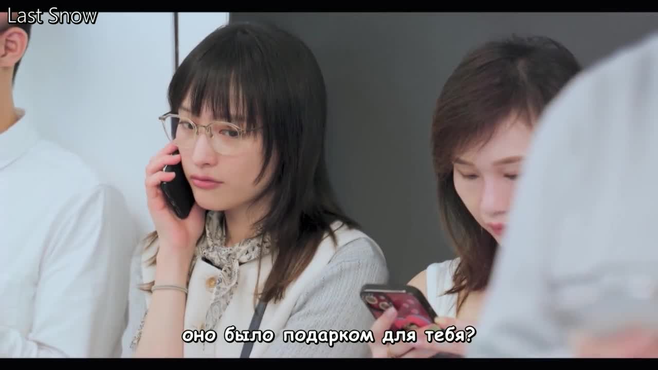 Business Proposal (HK version) - кадр 1