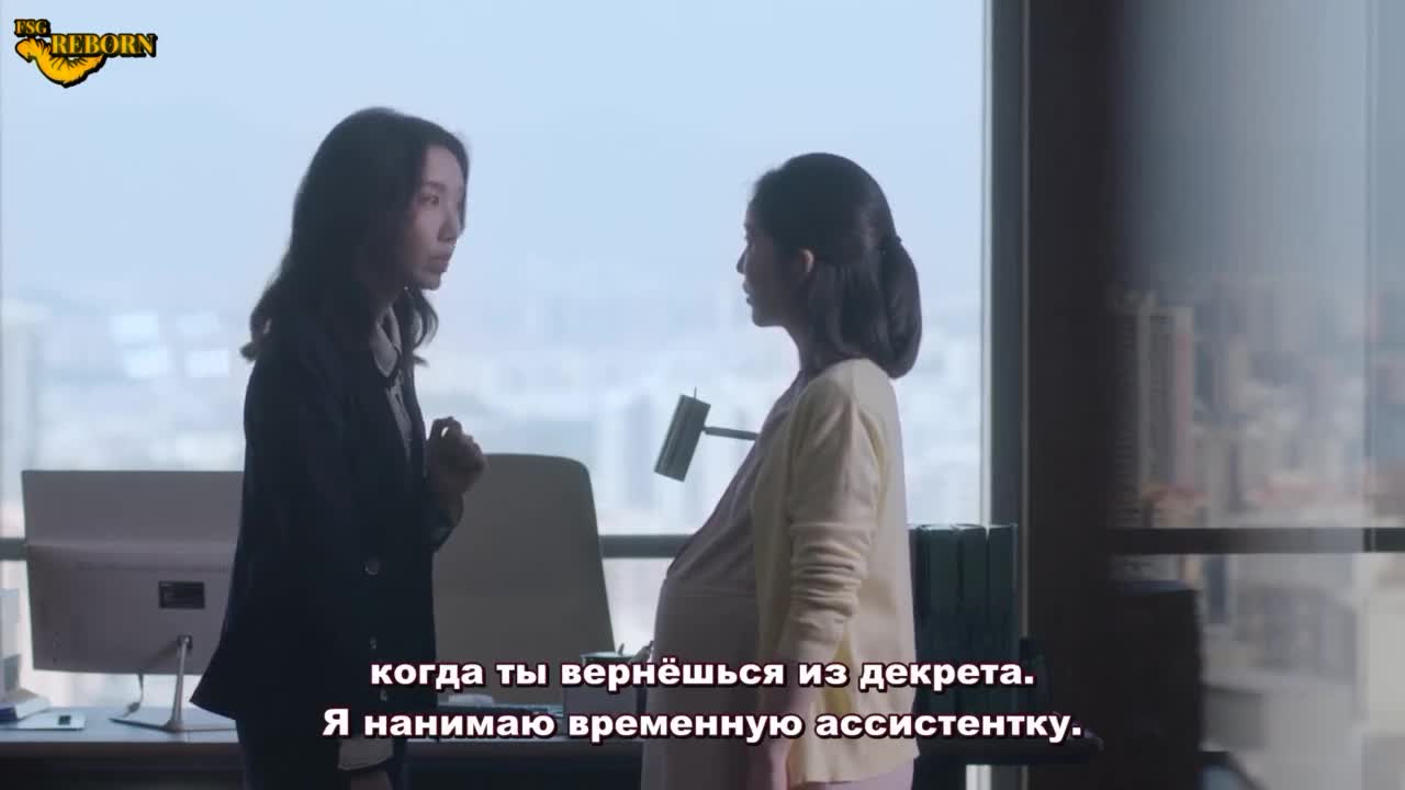Her World - кадр 1