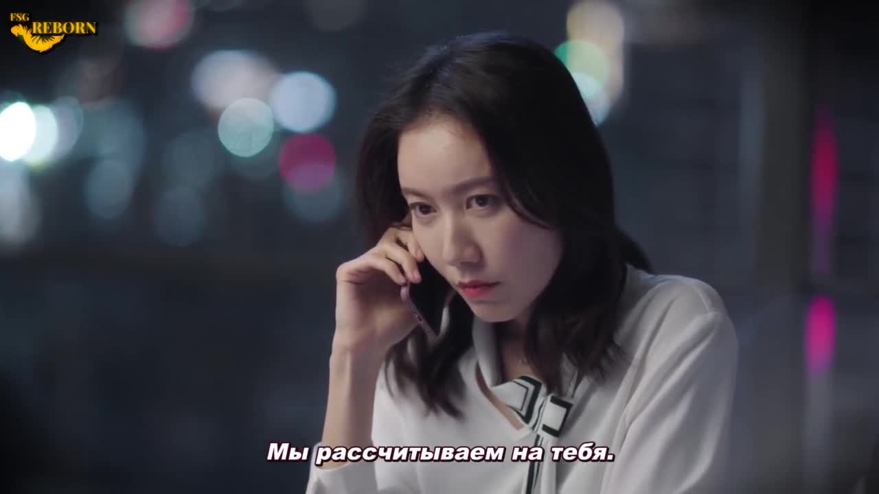 Her World - кадр 5