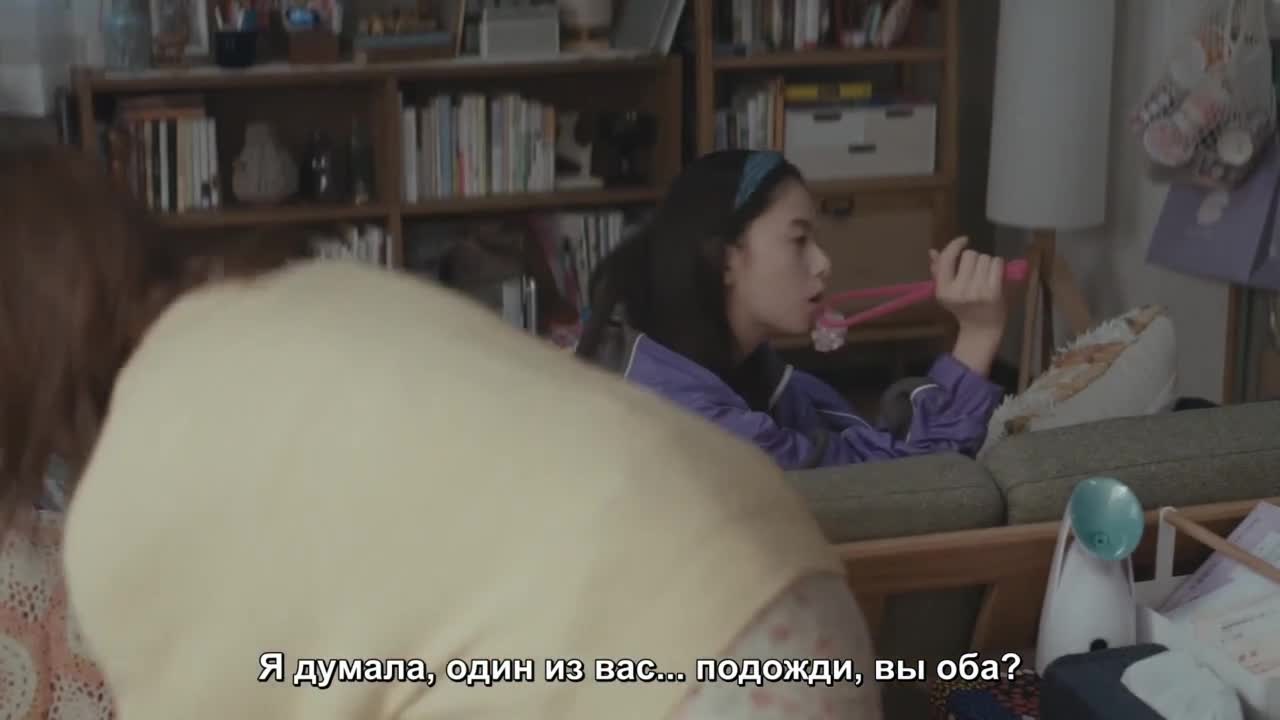 Мой Любимый Цветок - кадр 1
