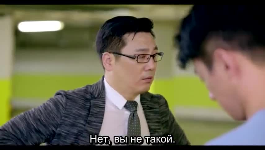 In Life and Love - кадр 2