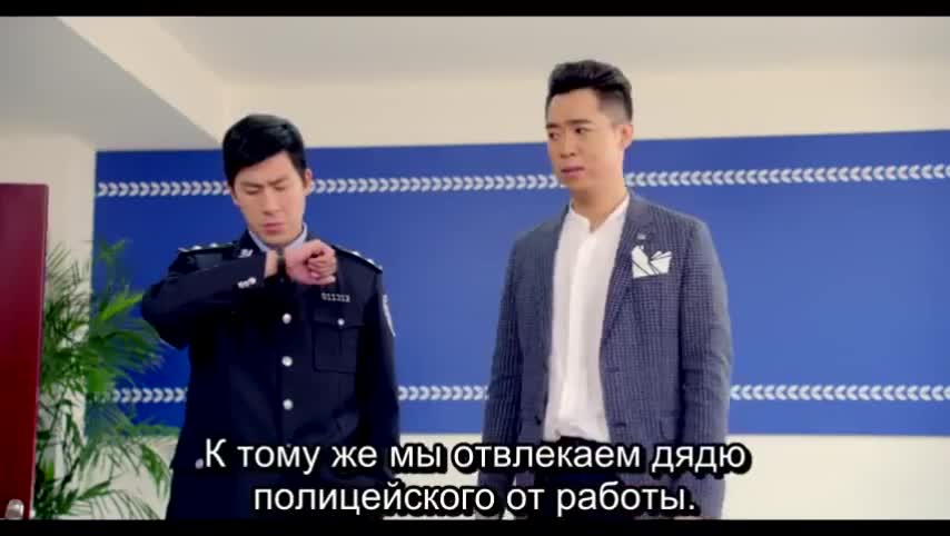 In Life and Love - кадр 3