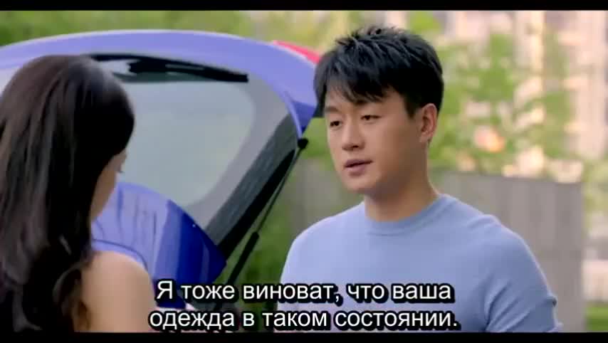 In Life and Love - кадр 4