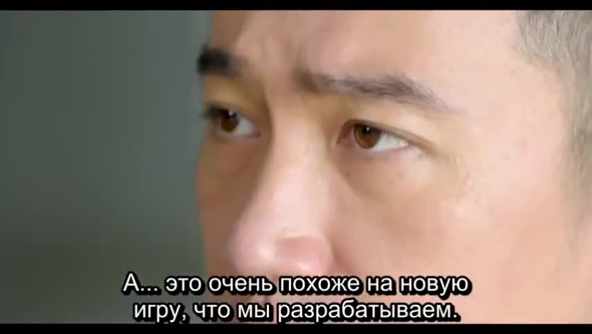 In Life and Love - кадр 5