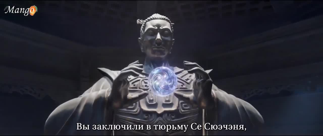 Тысяча цветков персика распускается за одну жизнь - кадр 1