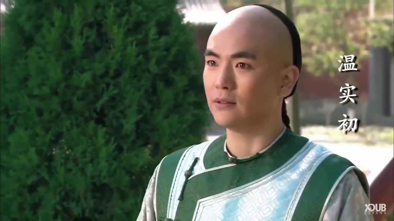 Hou Gong Zhen Huan Zhuan - кадр 2