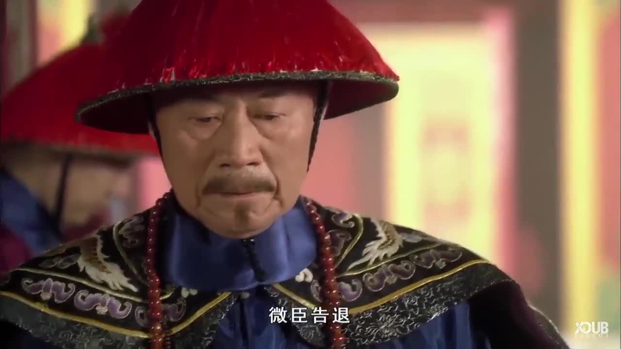 Hou Gong Zhen Huan Zhuan - кадр 3