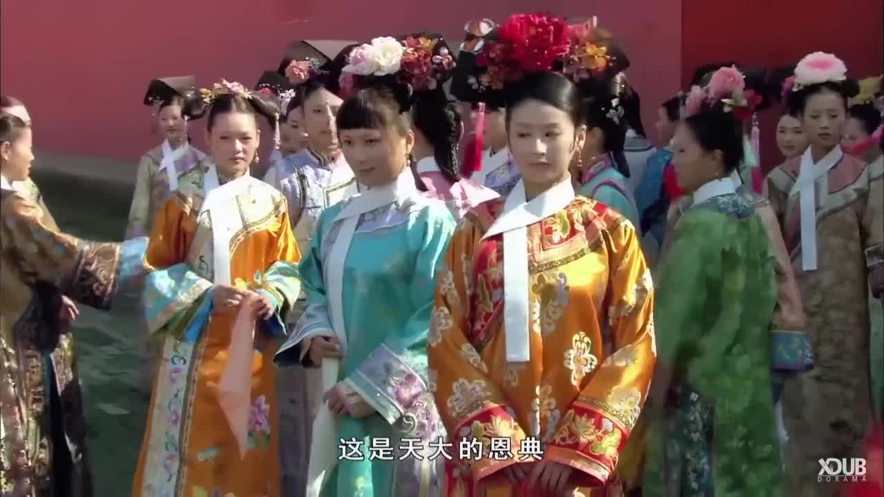 Hou Gong Zhen Huan Zhuan - кадр 4
