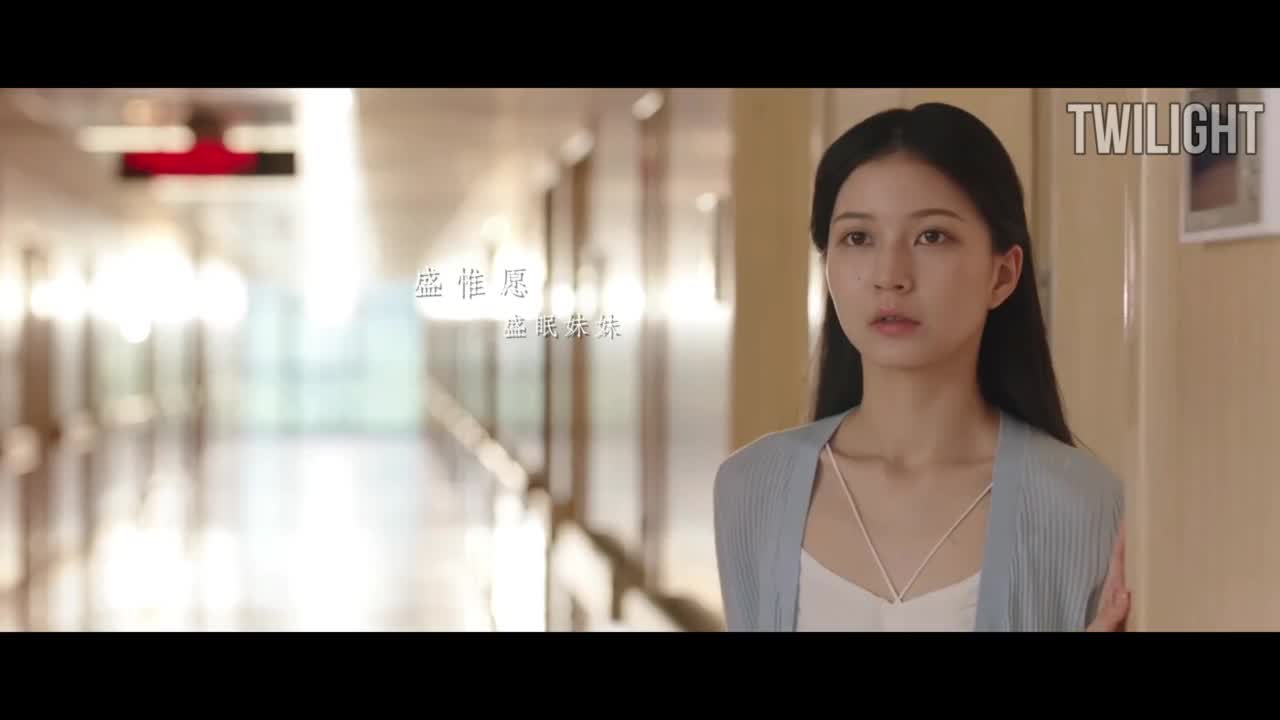 Love in the Edge of Divorce - кадр 4
