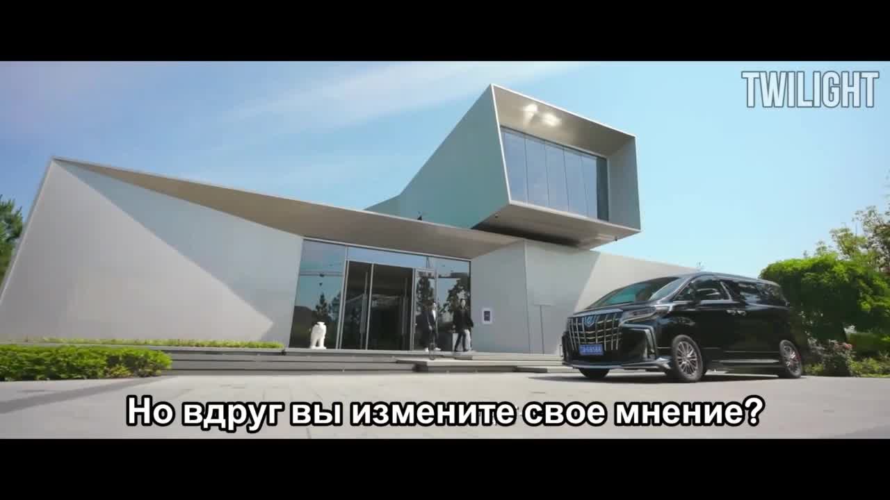 Love in the Edge of Divorce - кадр 5
