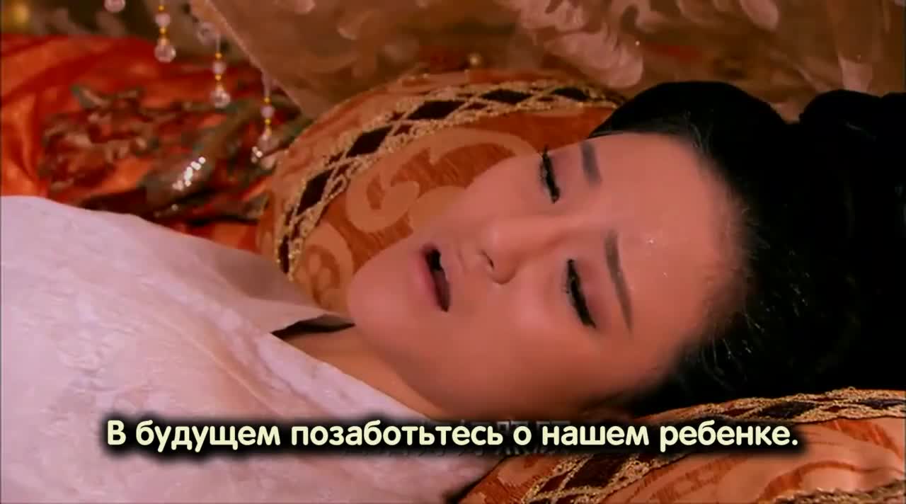 Секретная история Тай Пинь - кадр 5