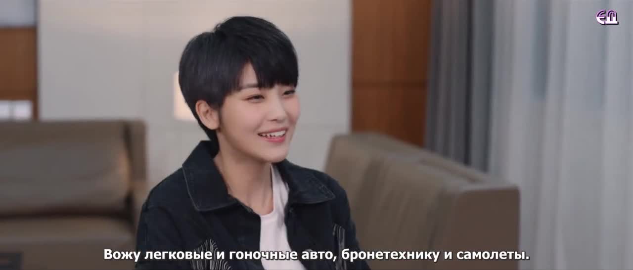 Knight of the Rose - кадр 5