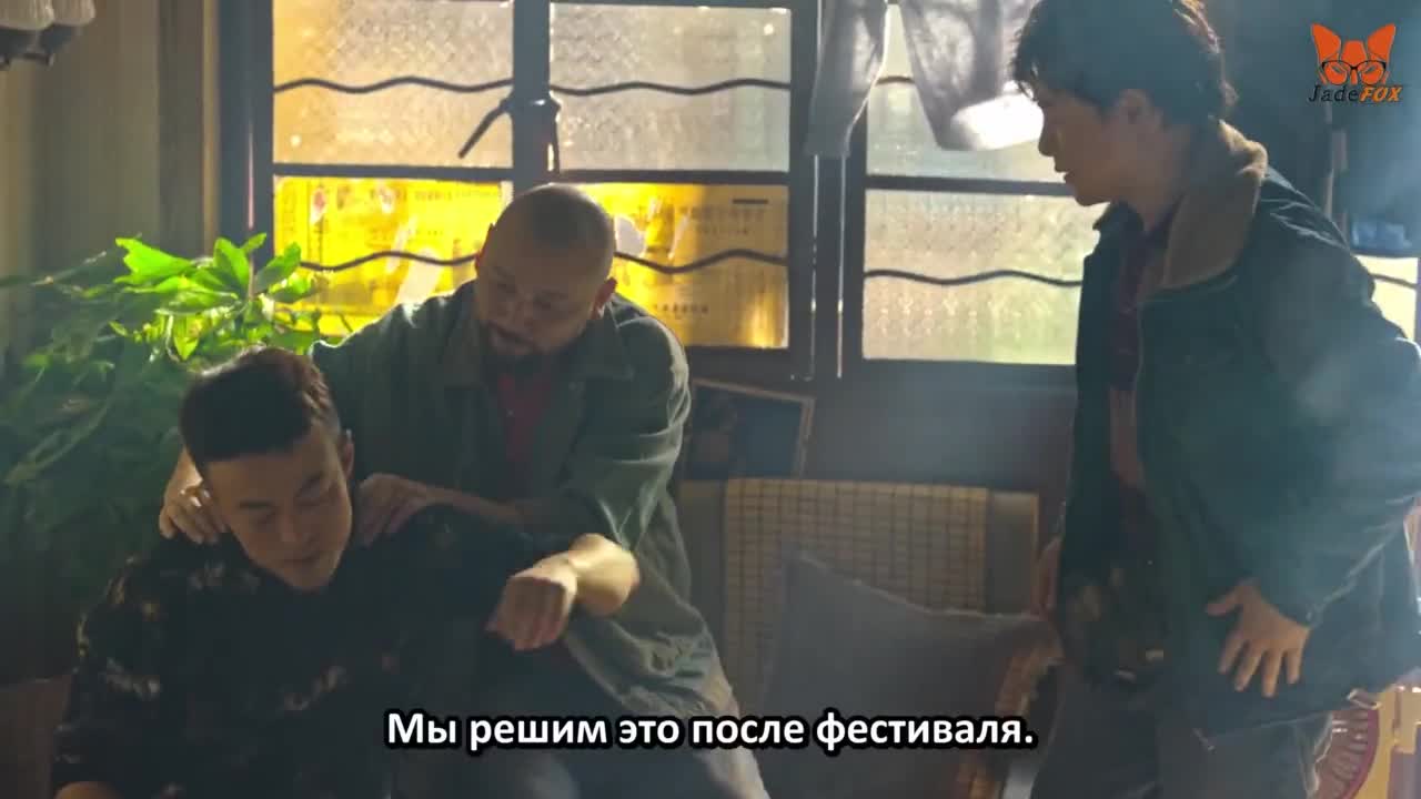 Нокаут - кадр 4