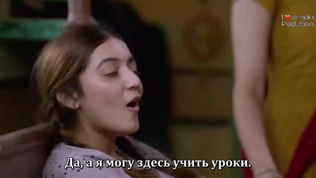 Взлететь ввысь - кадр 1