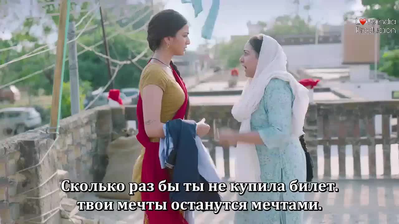 Взлететь ввысь - кадр 2