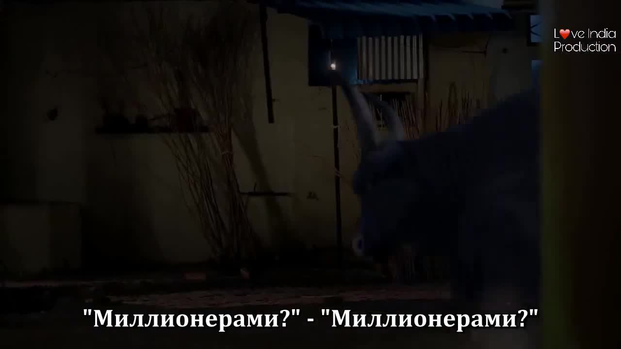 Взлететь ввысь - кадр 4
