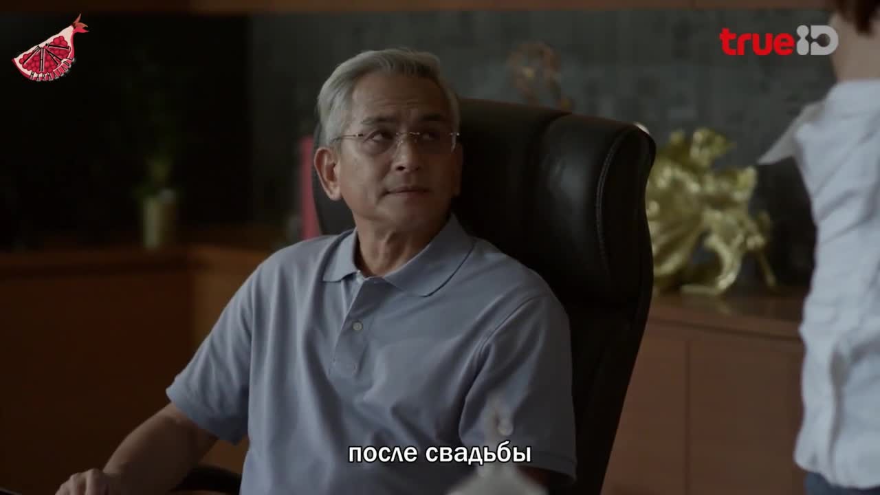 Time - кадр 1