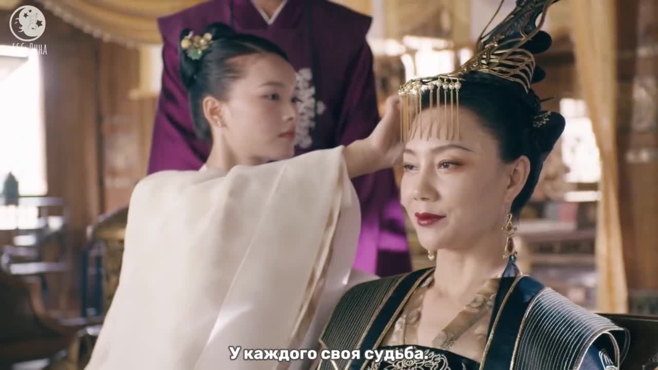 Любовь тигра и розы - кадр 5