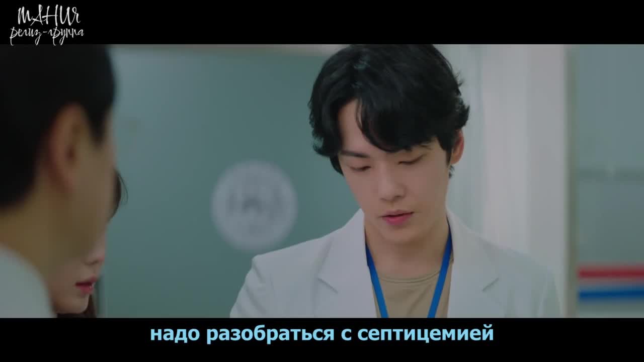 Времена года Когду - кадр 3