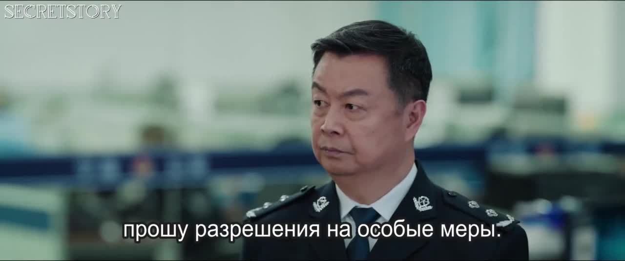 Зимнее солнцестояние - кадр 4