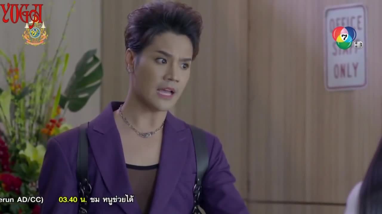Fai Nam Kang - кадр 4