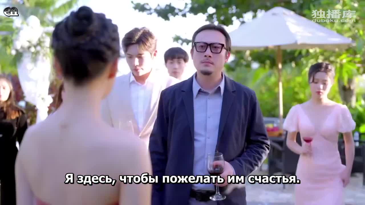 Kiss Three Times - кадр 2